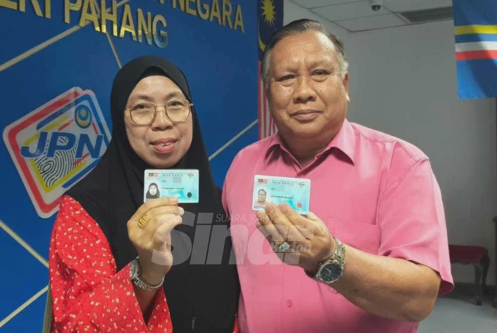 Image from: Pesara, pasangan teruja jadi individu terawal miliki MyKad generasi baharu di Pahang
