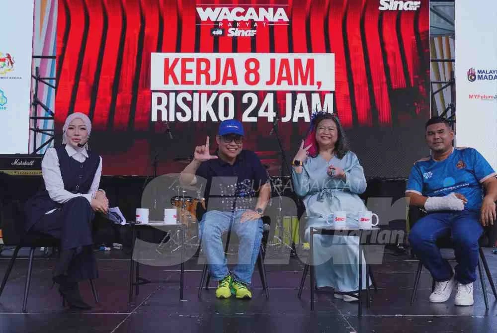 Image from: Terjatuh di rumah ketika WFH pun dilindungi kecuali 'opt-out' - Aunty HR