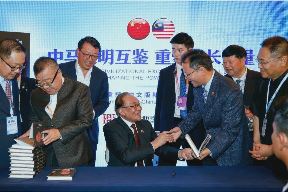 Image from: Anwar puji kemajuan China, gesa AI berteraskan etika