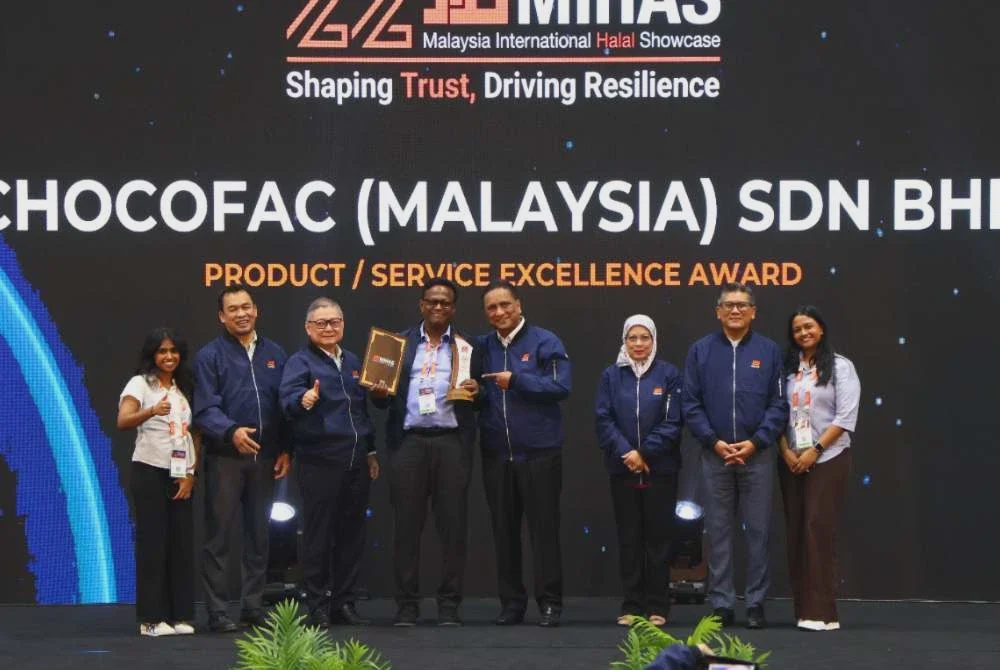 Image from: Anugerah MIHAS 2026 angkat inovasi, pendigitalan industri halal