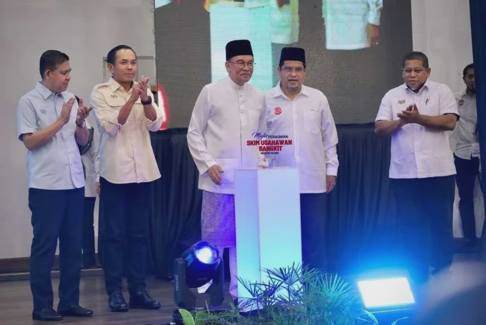 Image from: Usahawan Bangkit: Memperkasa ekonomi rakyat dari bawah