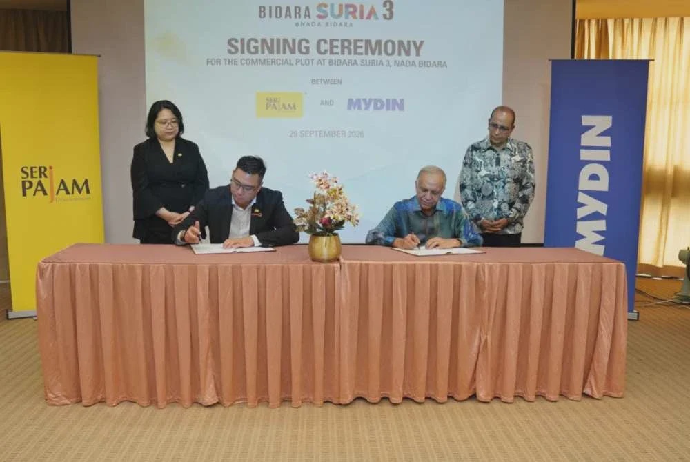 Image from: Mydin bakal buka cawangan baharu di Hab Komersial Bidara Suria
