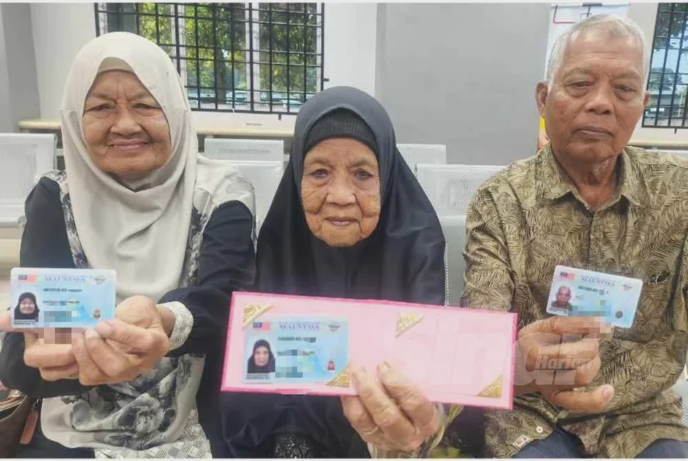 Image from: Bedah teruja perbaharui MyKad Generasi Baharu pada usia 102 tahun