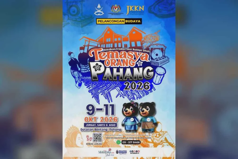 Image from: 11 daerah di Pahang 'berkampung' di Bentong
