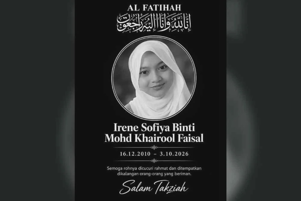 Image from: 'Apa sebenarnya yang sedang berlaku' - Radzi Jidin persoal kes pelajar maut di sekolah