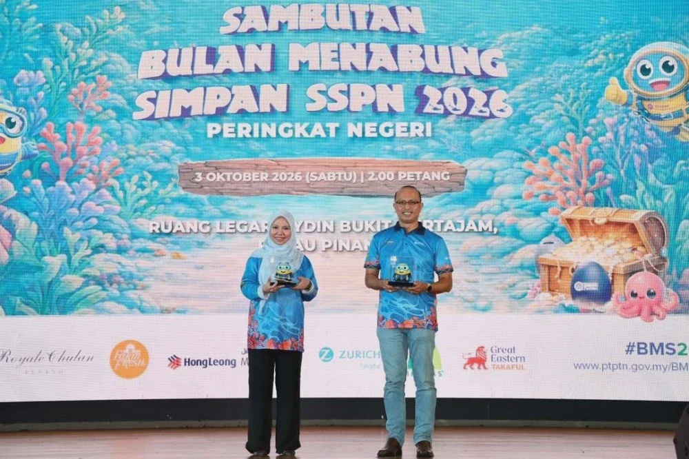 Image from: BMS 2026 bawa mesej tabungan demi masa depan