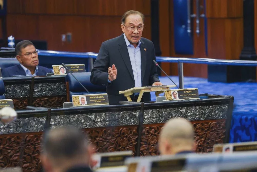 Image from: [VIDEO] 10,000 tahanan Myanmar dihantar pulang sejak Januari 2026 - Anwar