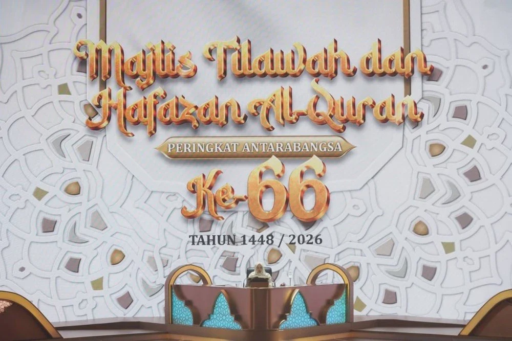 Image from: Kuasai AI, teknologi baharu tanpa gadai iman, akhlak - Anwar