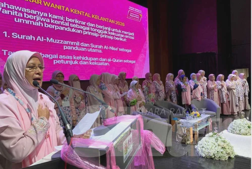 Image from: 1,200 wanita Kelantan berhimpun, perkasa diri dengan al-Quran