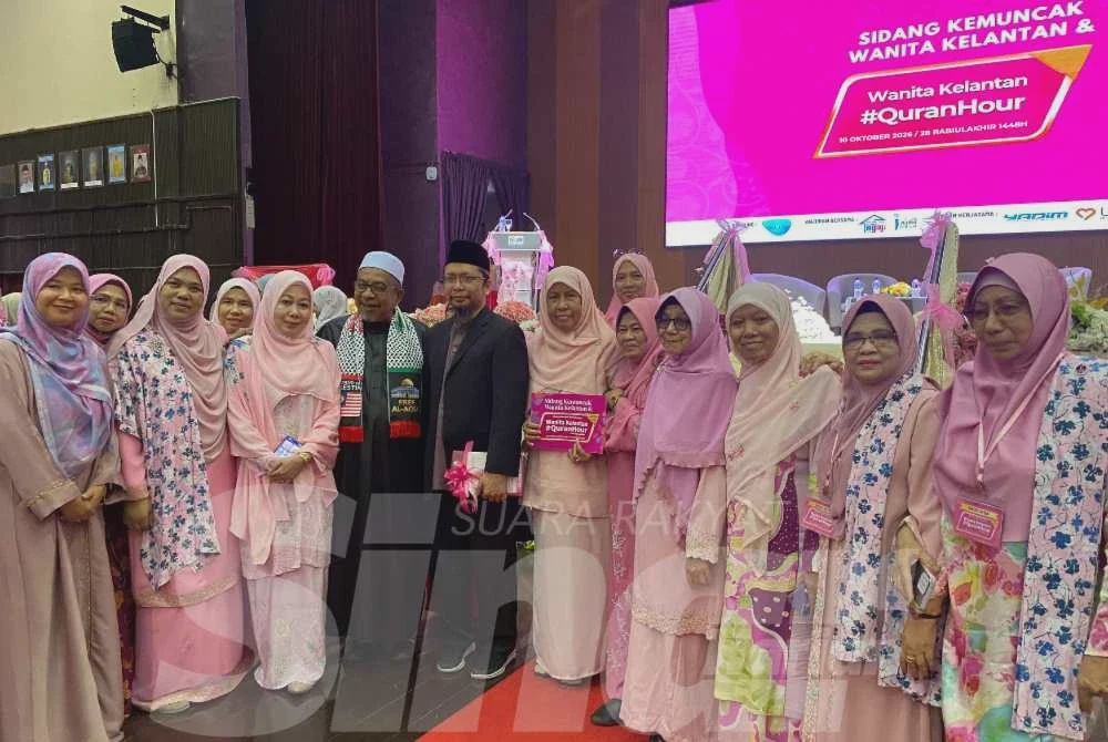 Image from: 1,200 wanita Kelantan berhimpun, perkasa diri dengan al-Quran