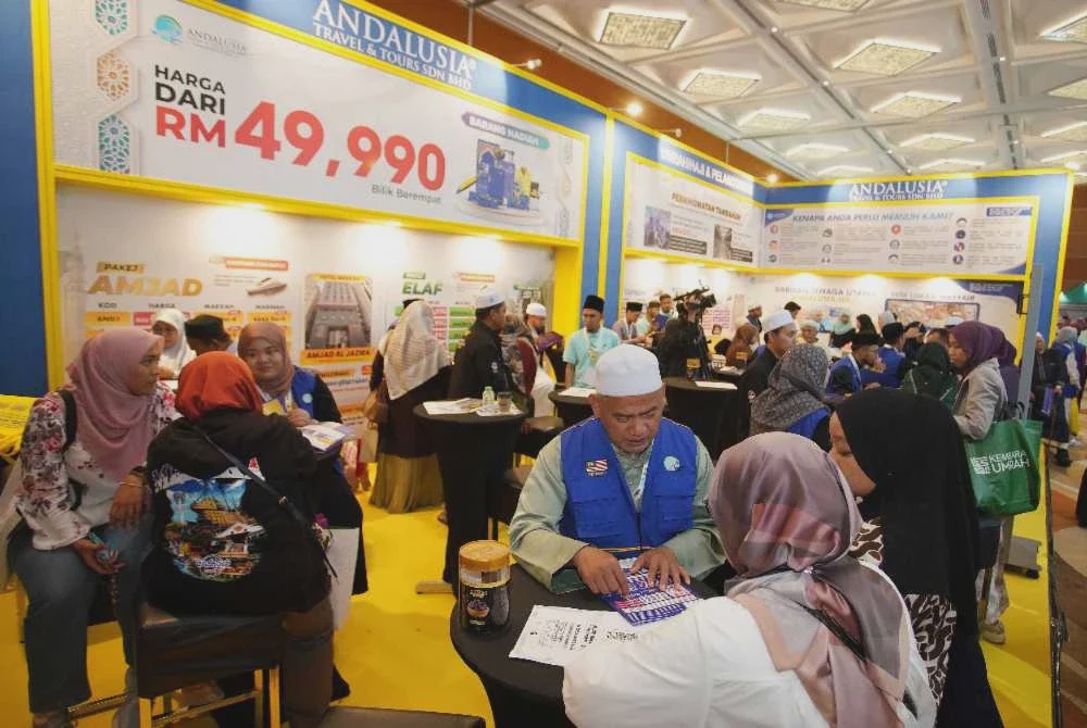 Image from: Andalusia tawar pakej haji bermula RM49,920