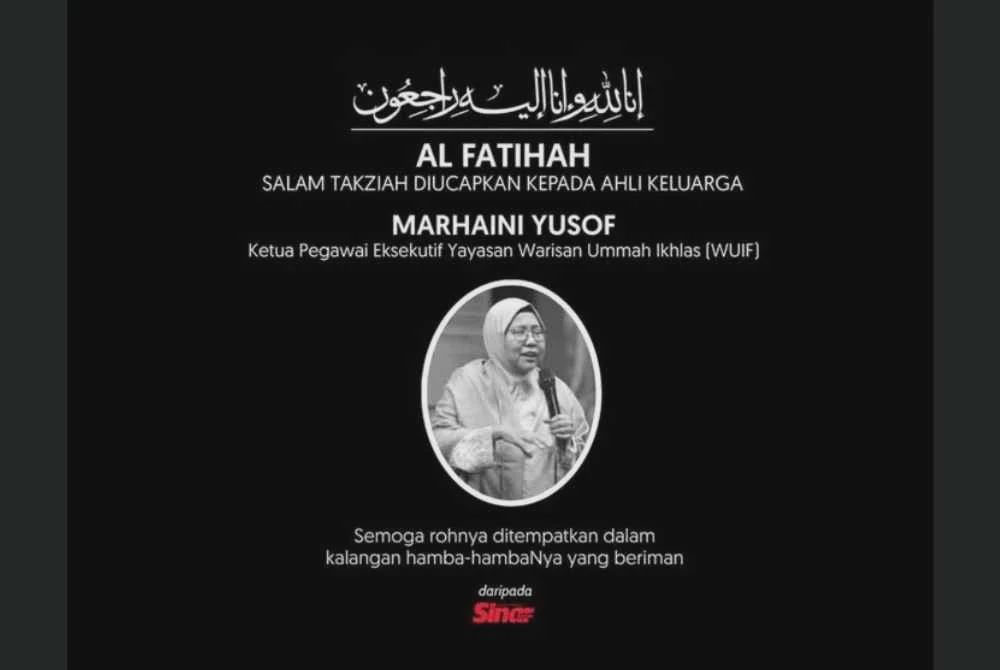 Image from: Pemergian 'orang kuat' WUIF amat dirasai