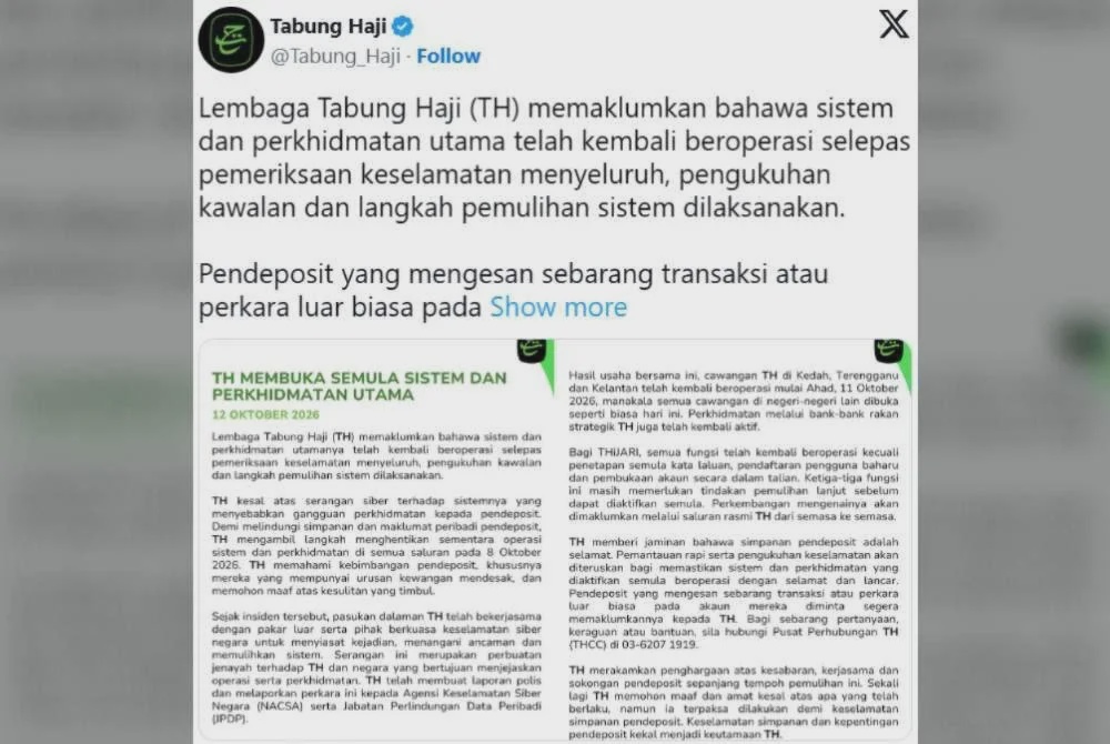 Image from: Perkhidmatan Tabung Haji kembali pulih selepas serangan siber, simpanan pendeposit dijamin selamat