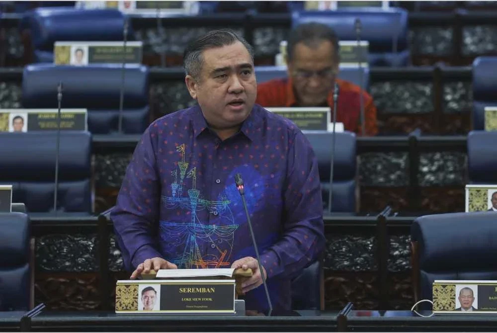 Image from: Nahas Long Lellang: Helikopter terhempas miliki perakuan pendaftaran, kelayakan terbang