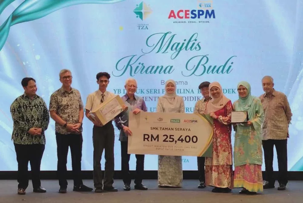Image from: ACE SPM bantu pelajar B40, M40 dapat peluang lebih adil