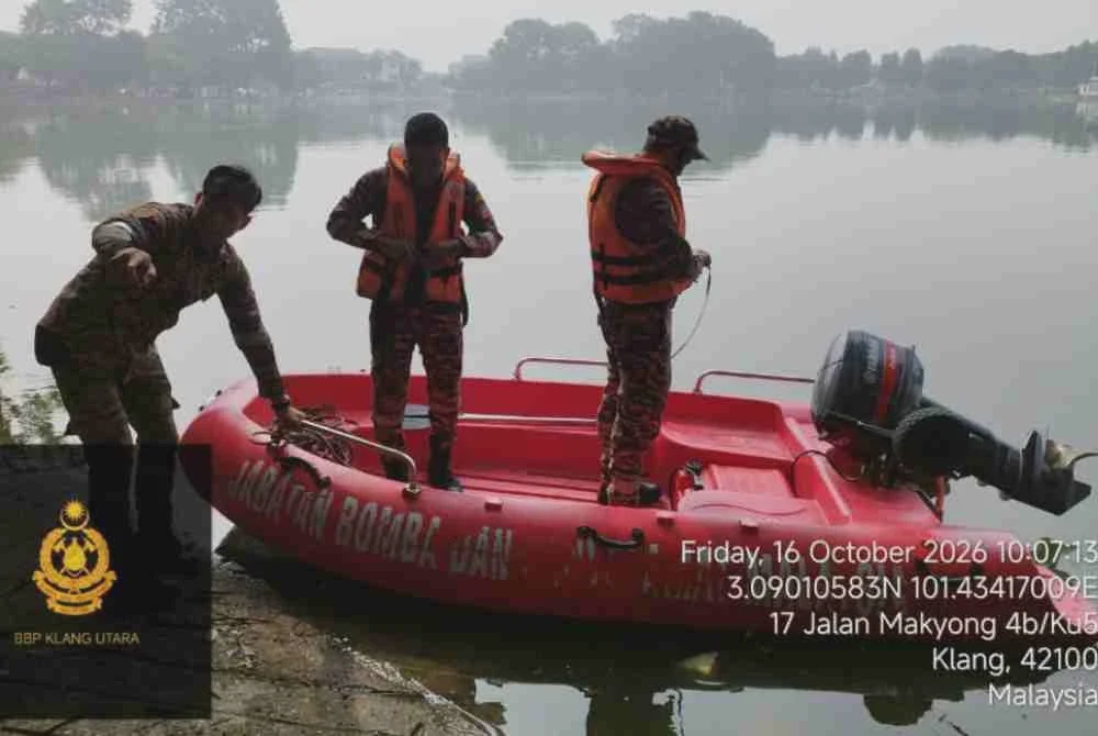 Image from: Mayat pemancing ditemui terapung di Tasik Bukit Raja
