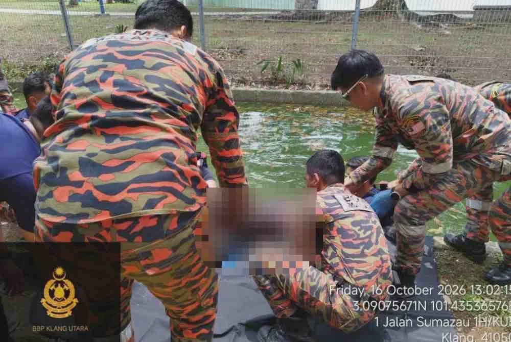 Image from: Mayat pemancing ditemui terapung di Tasik Bukit Raja