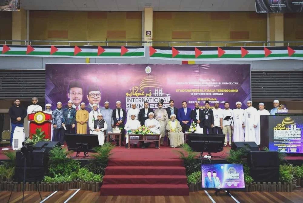 Image from: Terengganu International Summit 2026 garis lima pendekatan perkukuh Palestin
