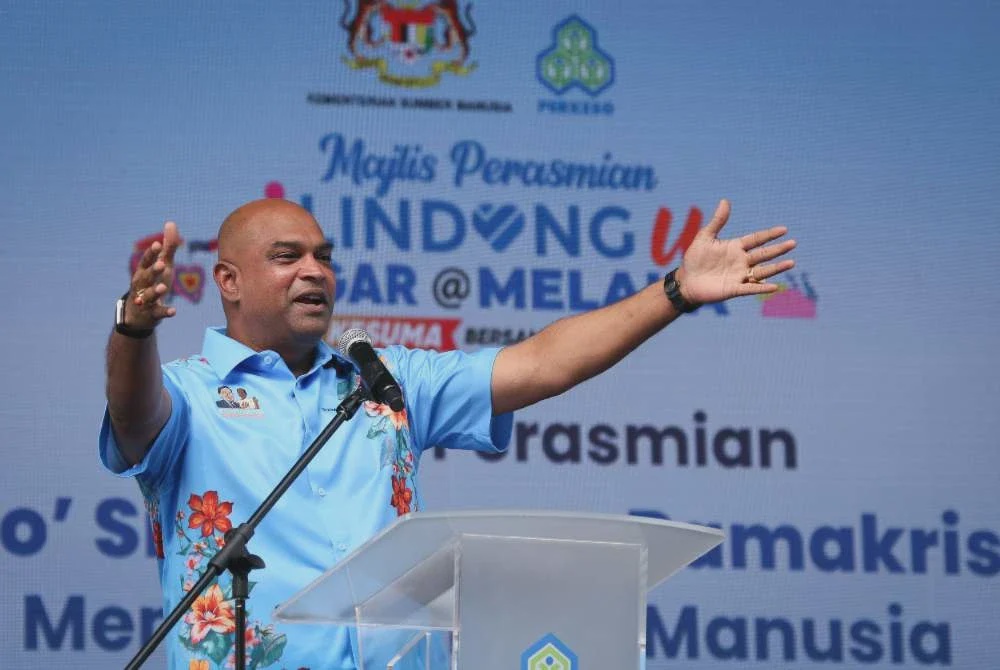 Image from: 1.2 juta pencarum dinasihat sertai semula LINDUNG 24 Jam