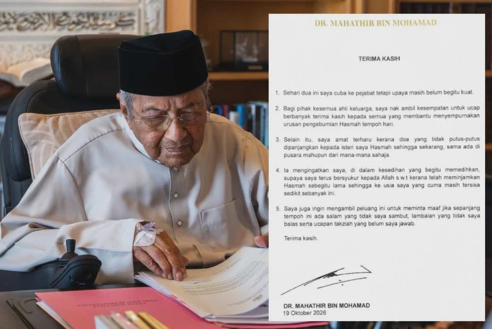Image from: 'Dalam kesedihan begitu memedihkan, saya bersyukur ALLAH pinjamkan Hasmah sebegitu lama' - Tun M