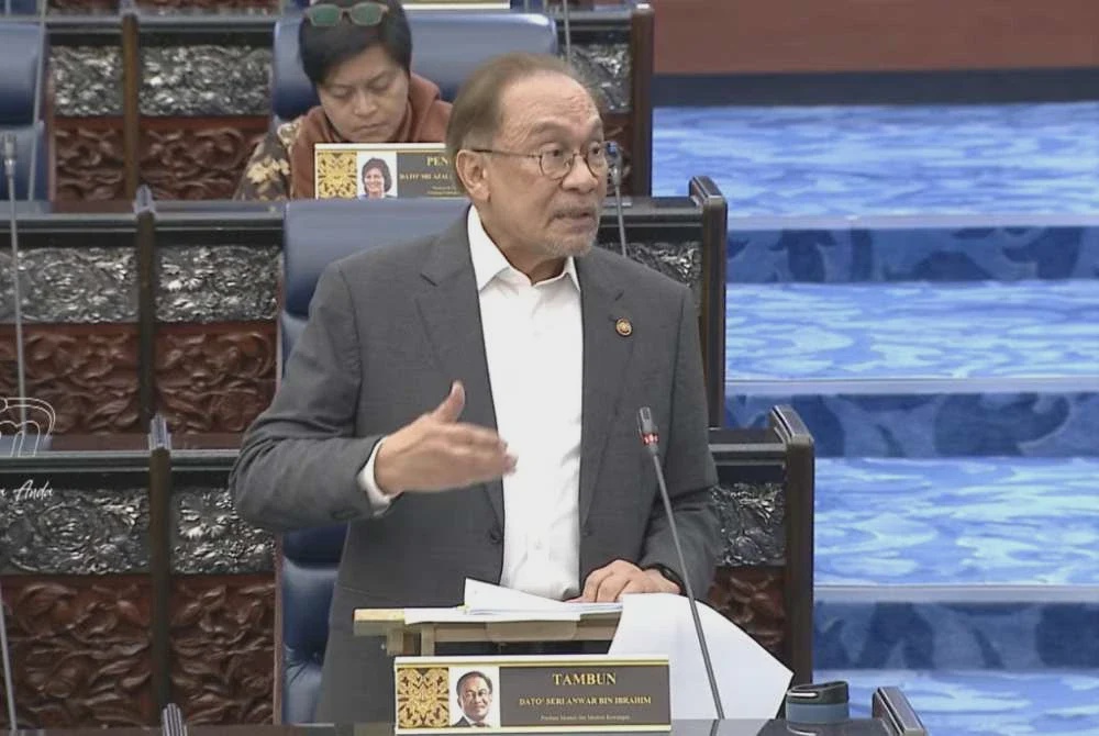Image from: [VIDEO] Mafia korporat: RM37.53 bilion aset dirampas, RM28 bilion bayar hutang 1MDB – PM