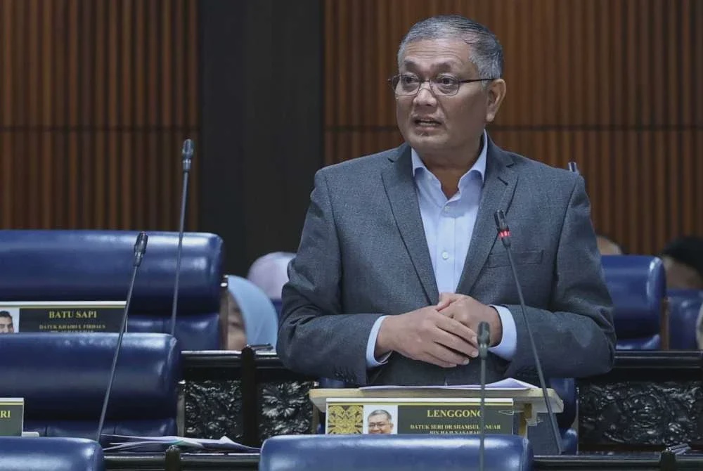Image from: [VIDEO] Penjara tiga tahun, denda RM20,000 jika sewa atau serah MyKad kepada pendatang asing