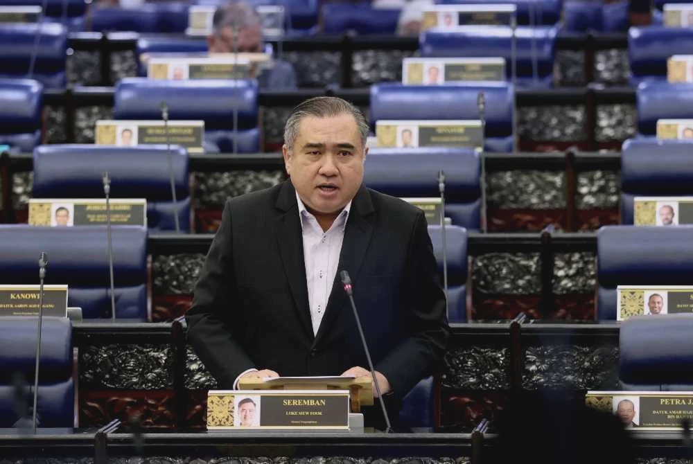 Image from: [VIDEO] Keputusan tender sistem bayaran terbuka Prasarana dimuktamad hujung tahun ini - Anthony