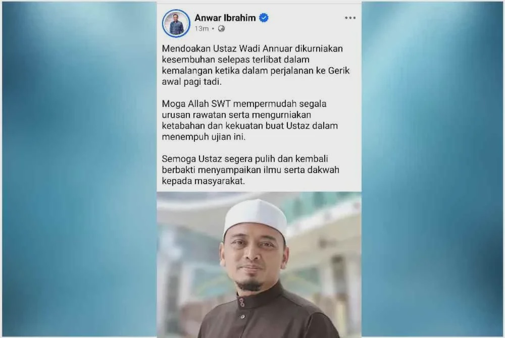 Image from: Ustaz Wadi Annuar terlibat kemalangan, PM doakan kesembuhan