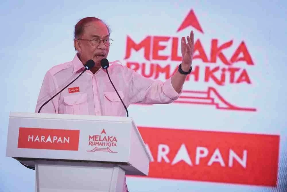 Image from: PRN Melaka: PH umum 21 calon, Adly Zahari ketuai senarai