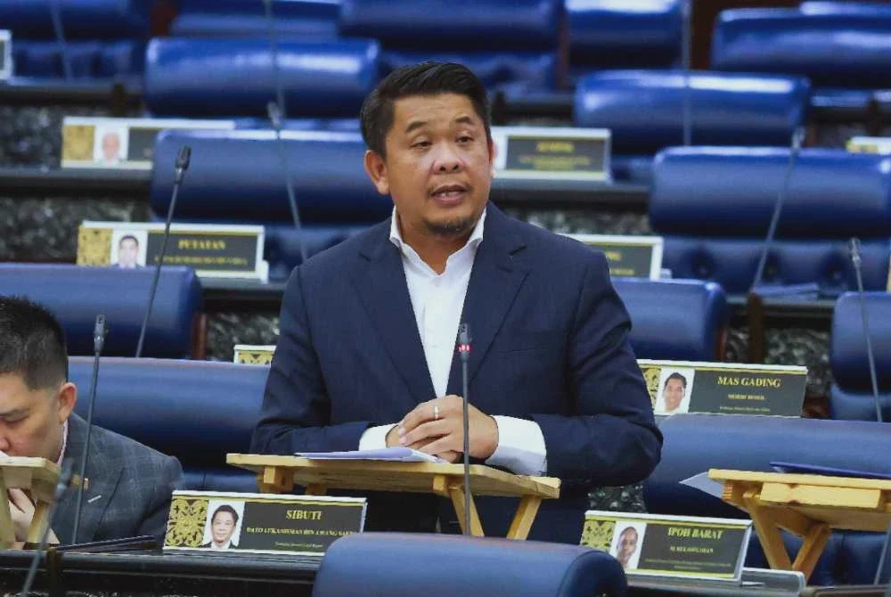 Image from: [VIDEO] 1,588 rakyat Malaysia ditahan di luar negara berkaitan dadah