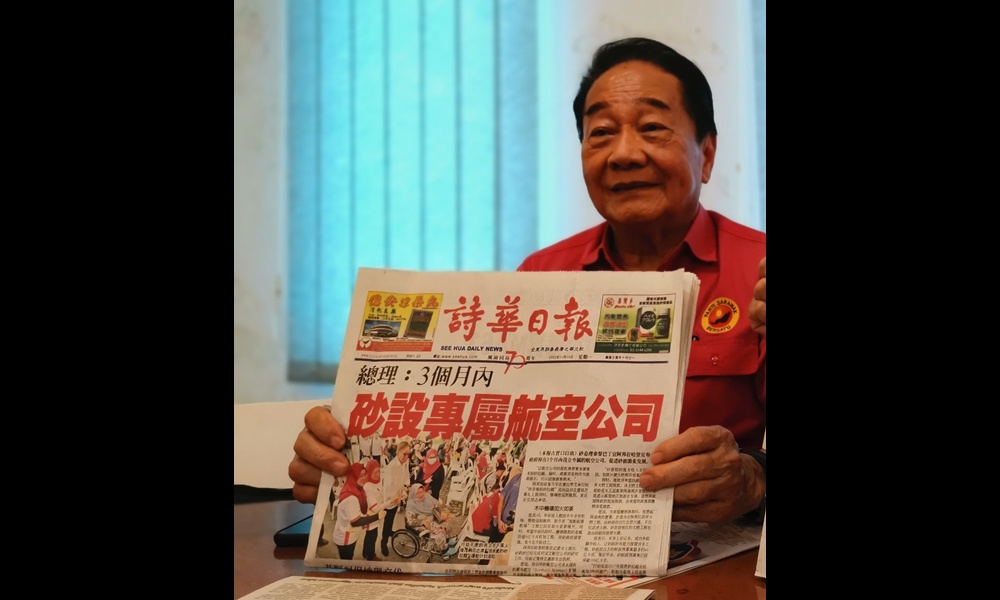Improve Sarawak’s tourism facilities first before talking about starting boutique airline, Wong