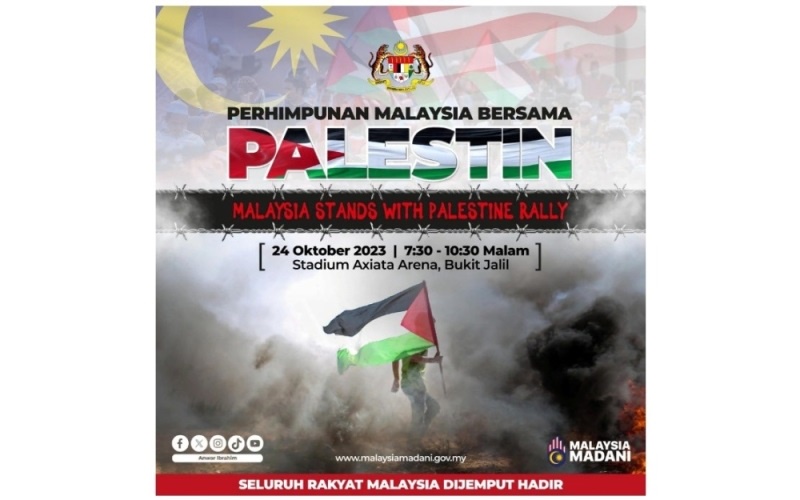 20,000 expected to attend ‘Malaysia with Palestine Rally’ in KL tonight