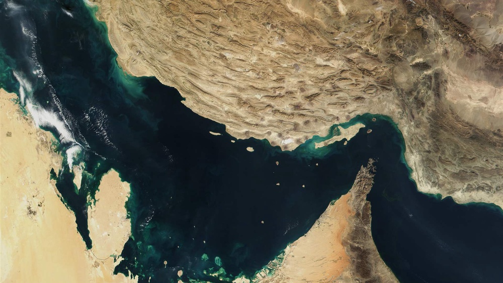 Image from: Iran dakwa kapal terbabit kemalangan di Selat Hormuz