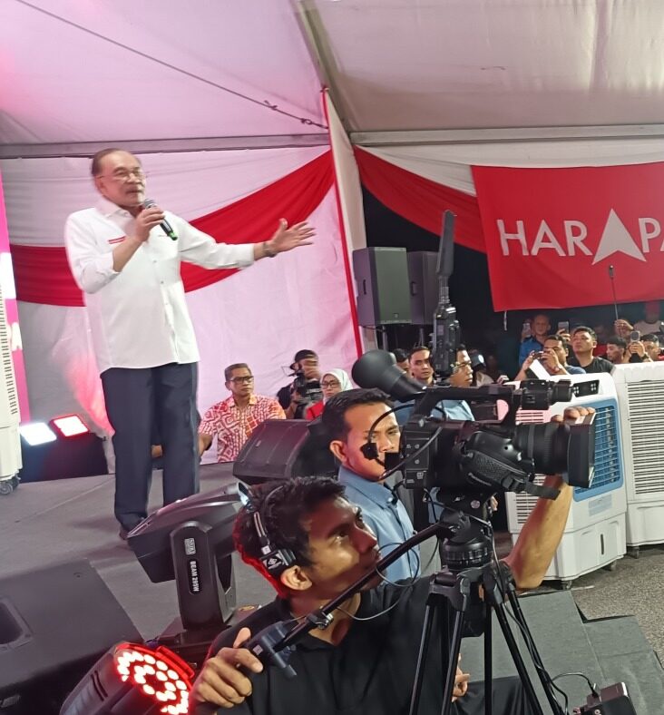 Image from: Pilih pemimpin Melayu yang baik – Anwar