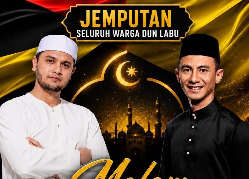 Image from: Santai bersama PU Riz di Labu, malam ini