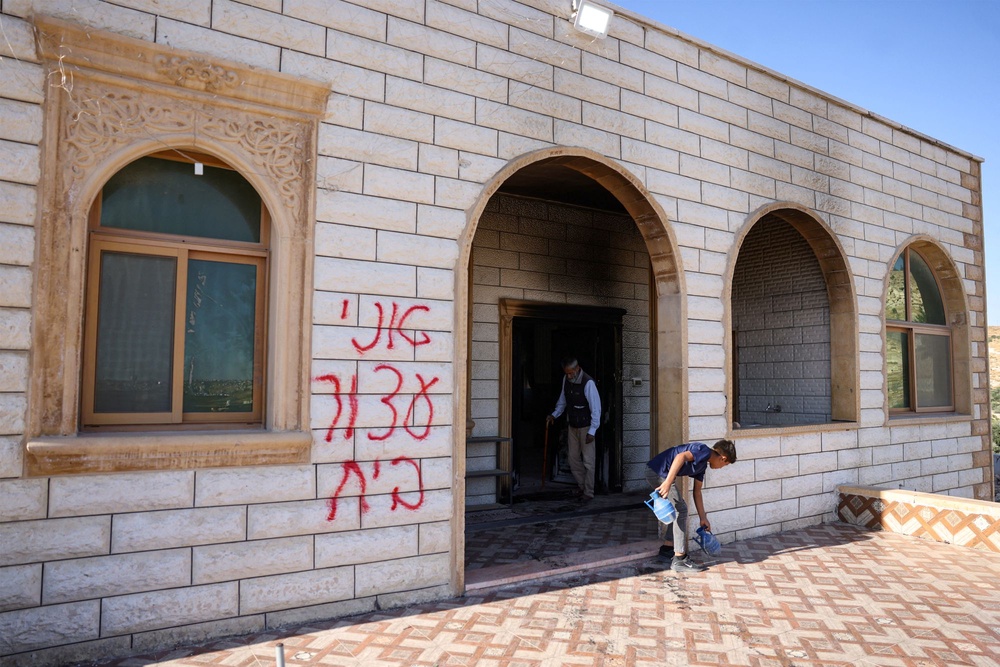 Image from: Peneroka haram Yahudi cuba bakar masjid di Tebing Barat
