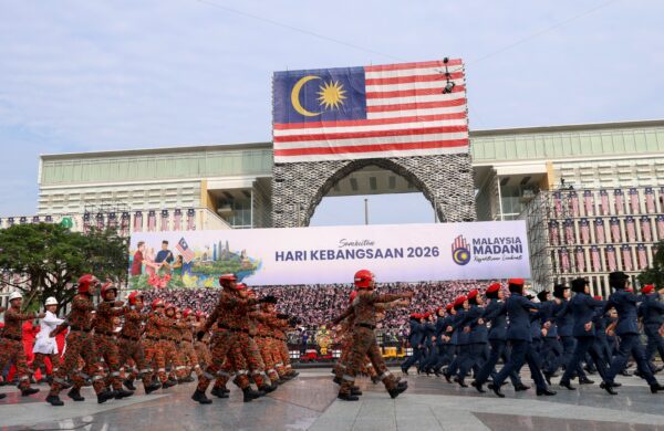 Image from: Malaysiaku tercinta, tanah air kita bersama