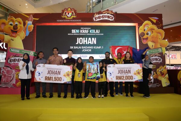 Image from: 11,208 kanak-kanak abadikan keunikan Malaysia dalam kolaj