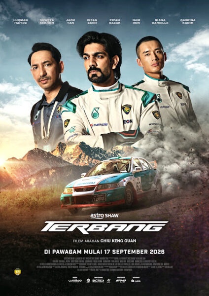 Image from: Terbang filem cemerlang, tapi apa selepas itu?
