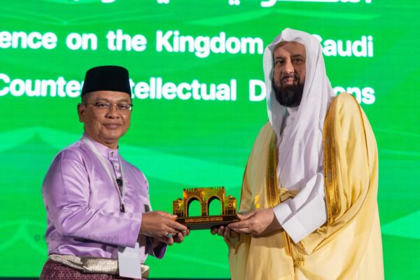 Image from: Mohd. Na’im kongsi program Malaysia bina ketahanan pemikiran masyarakat Islam di pentas antarabangsa