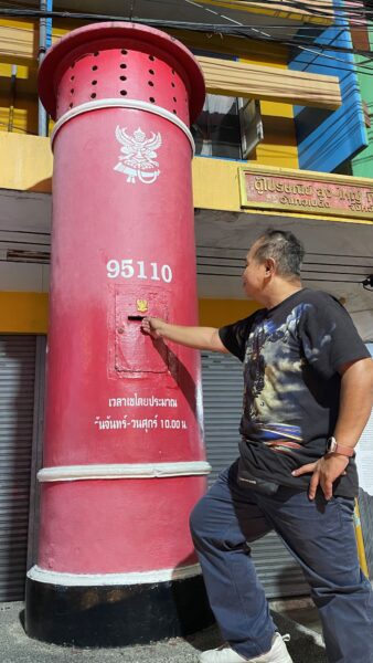 Image from: Sekali sampai Betong, pasti nak datang lagi