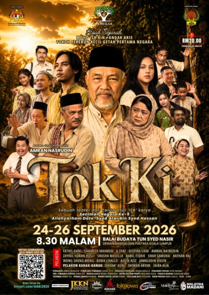 Image from: Tok Ki hidupkan kembali kisah perintis pekebun kecil getah