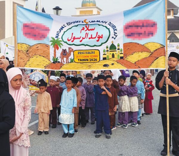 Image from: Guru dan murid SK Sungai Koyan, Lipis meriahkan sambutan Maulidur Rasul