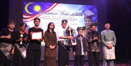 Image from: Gema suara bangsa Malaysia di sebalik puisi artistik