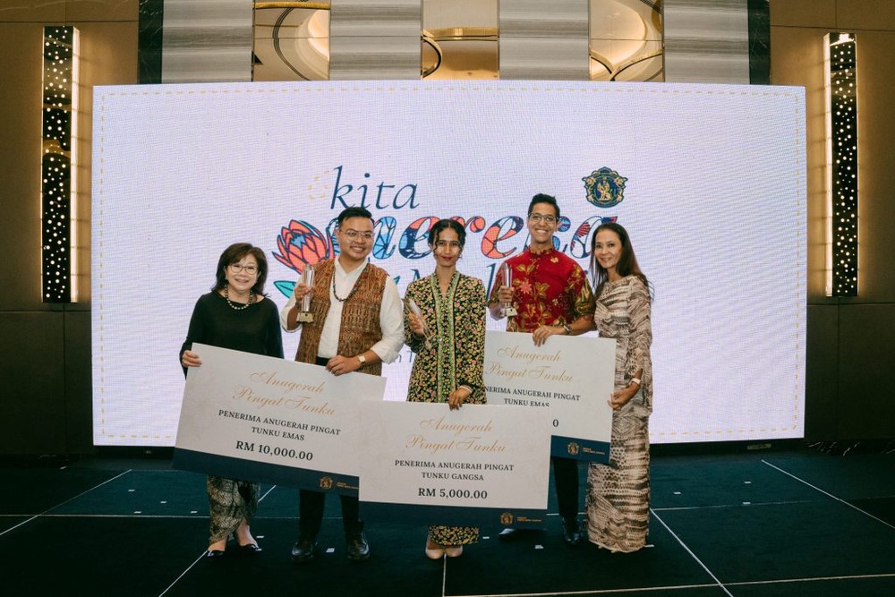 Image from: 6 Little-Known Facts About The 60-Year History of Yayasan Tunku Abdul Rahman