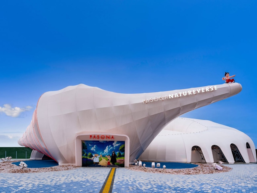 Japan Just Built a Glowing Pavilion Shaped Like a 400M-Year-Old Shell