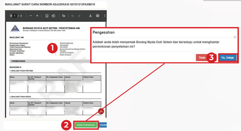 Image from: 【税务雷区】系列附录:印花税自愿申报——e-Duti Setem 全程图解操作