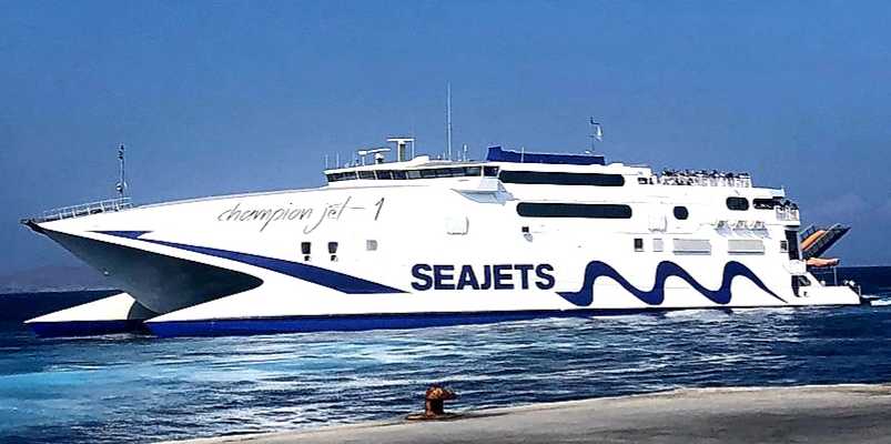 Imagine A Super Fast Oceanjet Ferry Service Linking Major Ports In Borneo and Southern Philippines