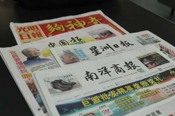 【观点】怎么看待在新闻底下狂念【阿弥陀佛】的“佛党”?