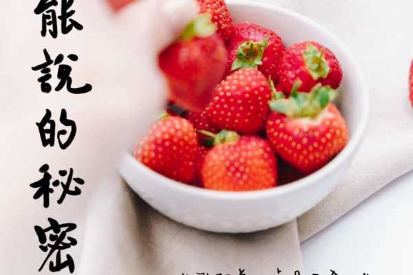 第十七话 - Have a good day